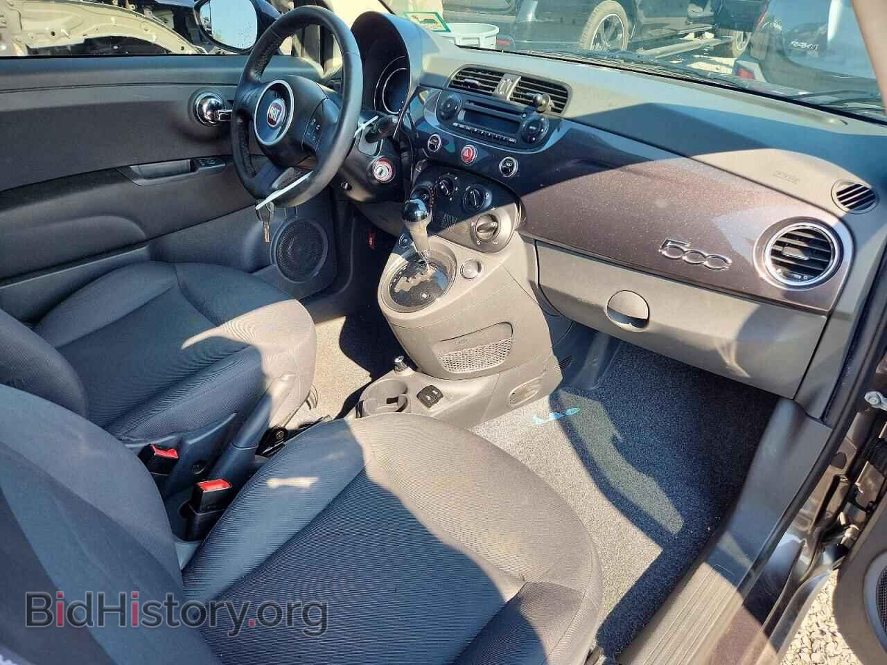 2015 FIAT 500 - VIN: 3C3CFFAR2FT653263 - Photo 8