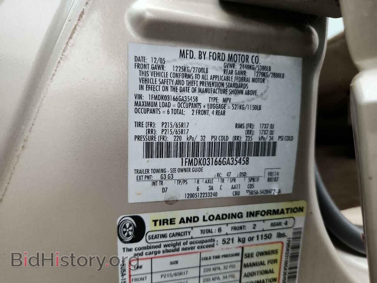 2006 FORD FREESTYLE - VIN: 1FMDK03166GA35458 - Фото 13