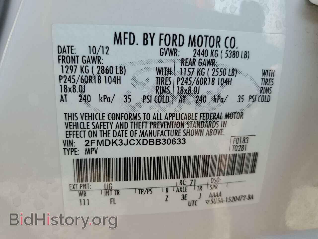 2013 FORD EDGE - VIN: 2FMDK3JCXDBB30633 - Photo 13