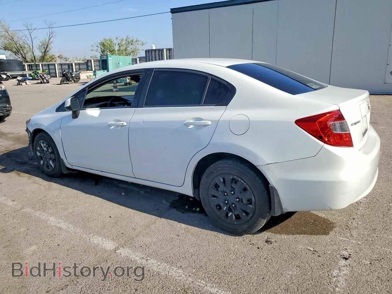2012 HONDA CIVIC - VIN: 2HGFB2F53CH595964 - Photo 2