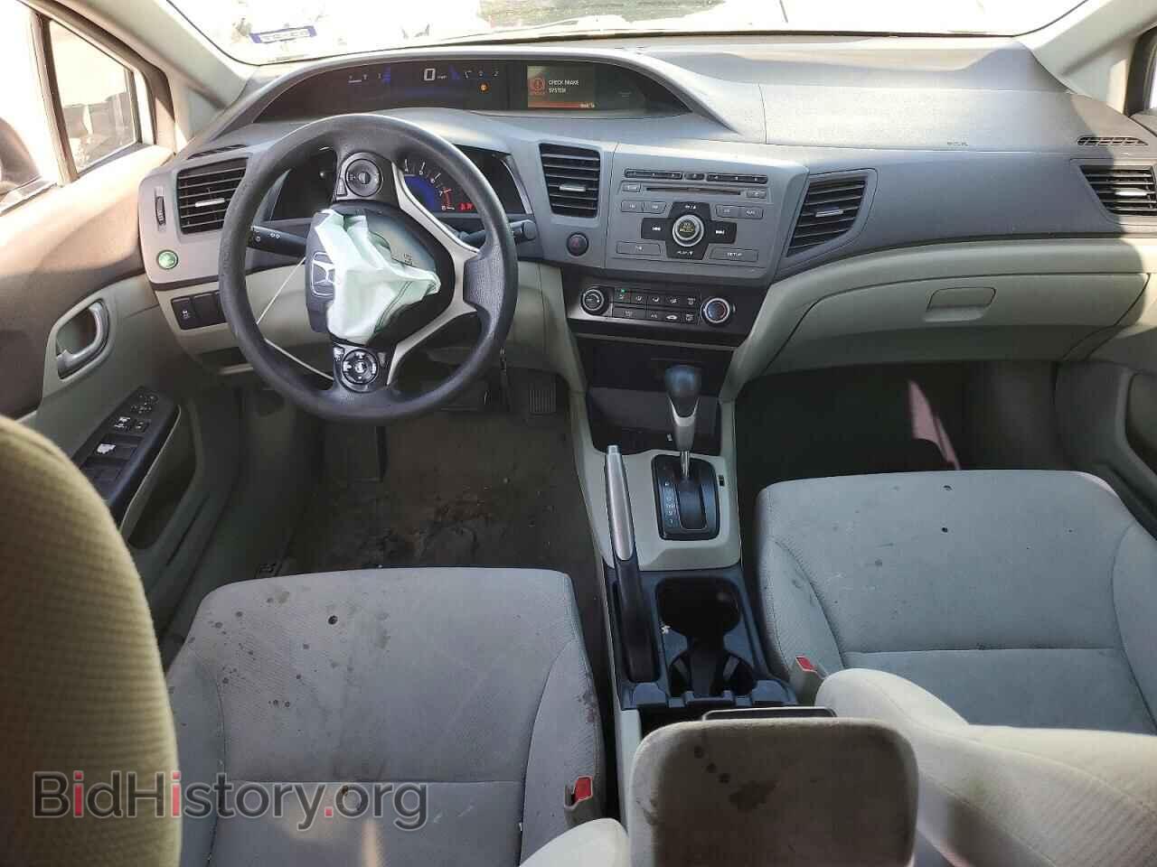 2012 HONDA CIVIC - VIN: 2HGFB2F53CH595964 - Photo 8
