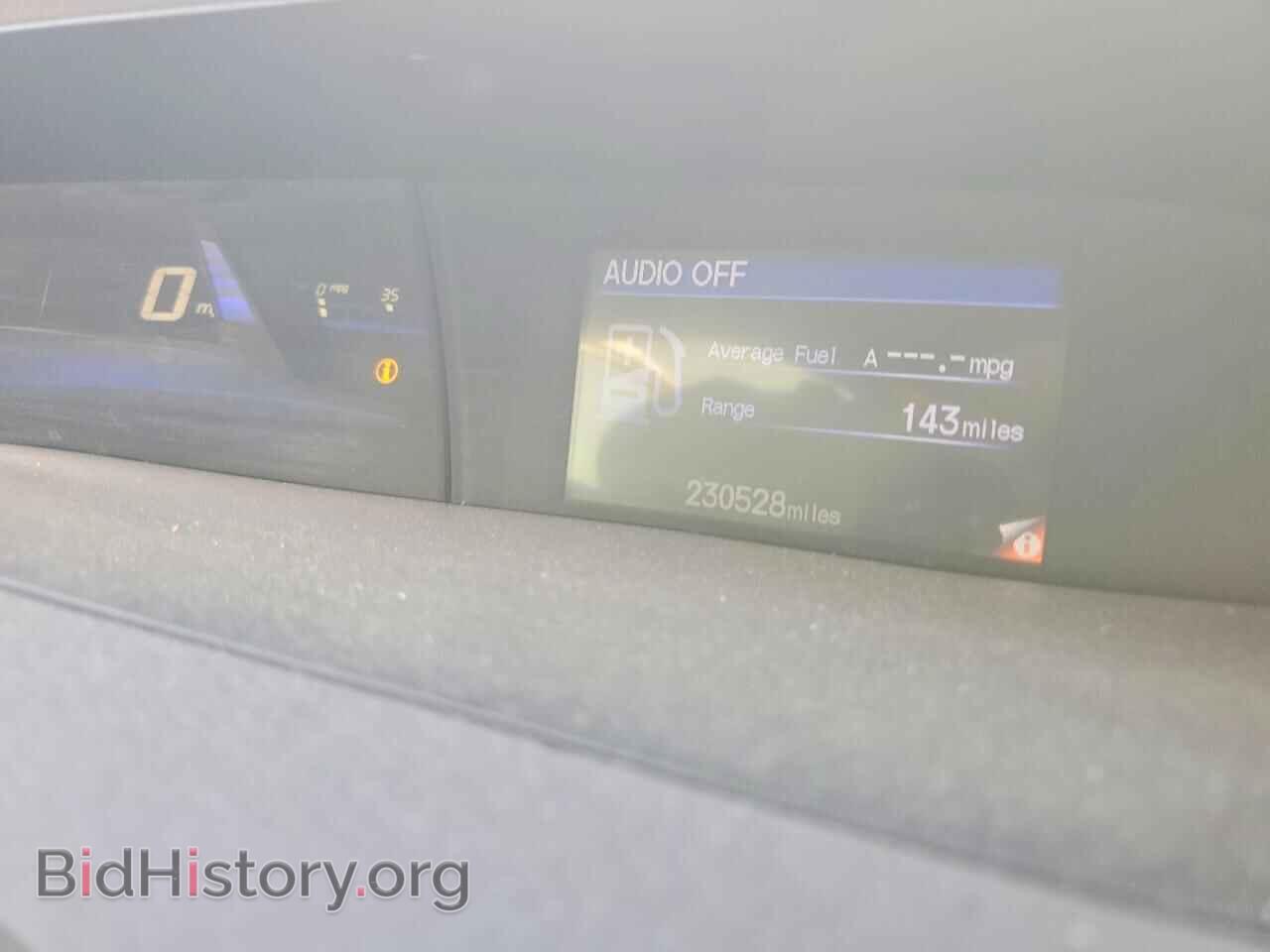 2012 HONDA CIVIC - VIN: 2HGFB2F53CH595964 - Photo 9