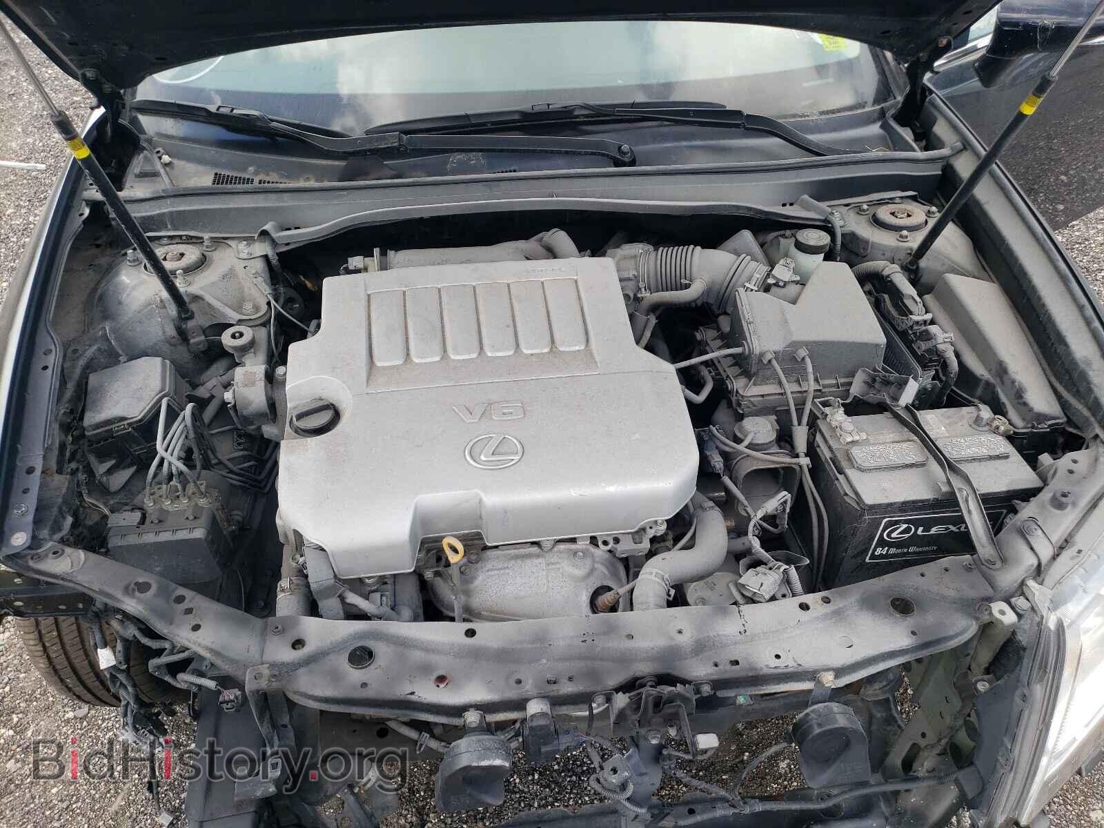 2014 LEXUS ES350 - VIN: JTHBK1GG4E2106988 - Фото 7