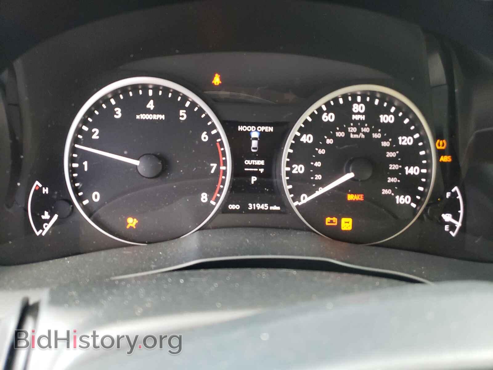 2014 LEXUS ES350 - VIN: JTHBK1GG4E2106988 - Фото 8