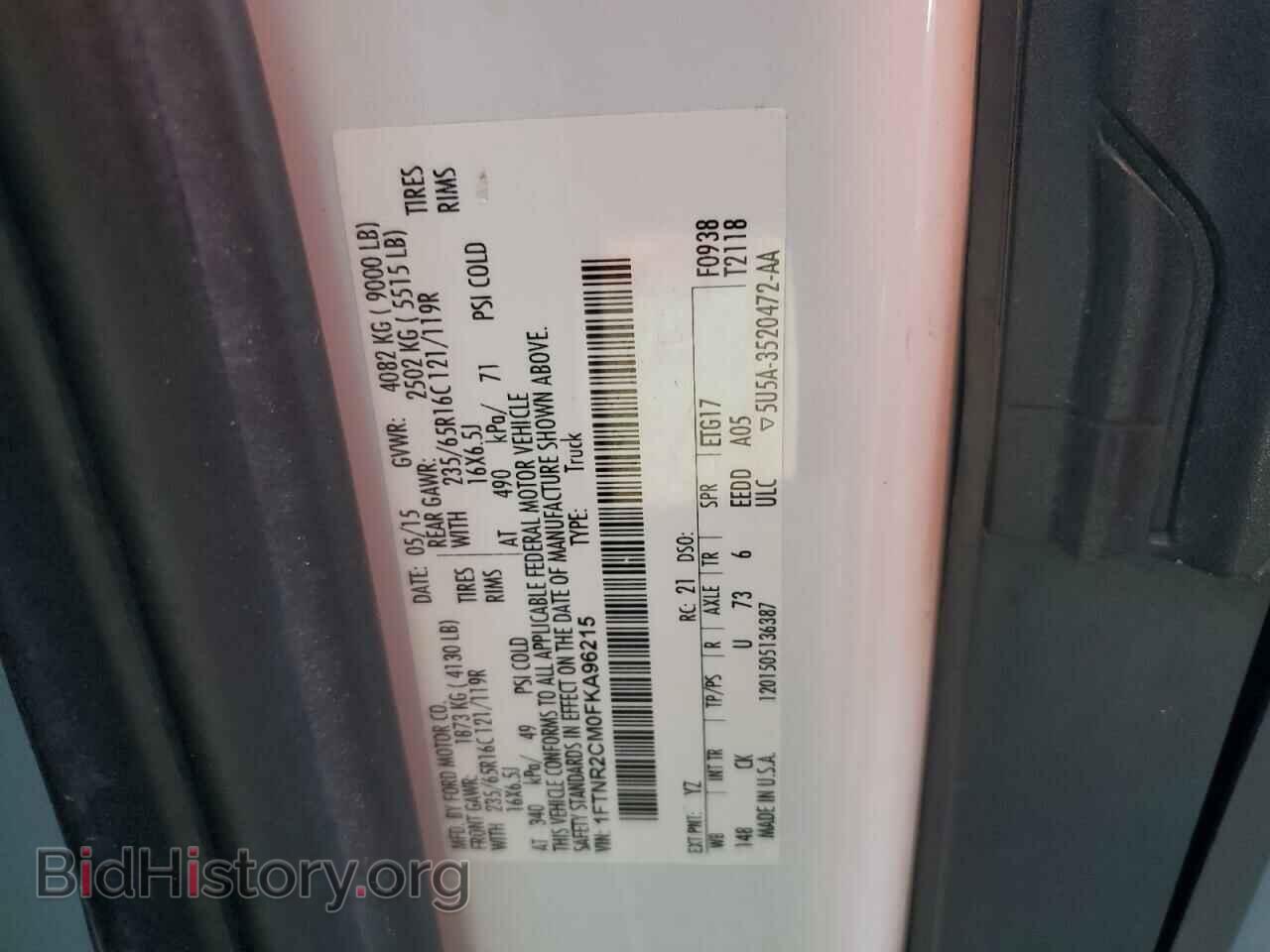 2015 FORD TRANSIT - VIN: 1FTNR2CM0FKA96215 - Photo 10
