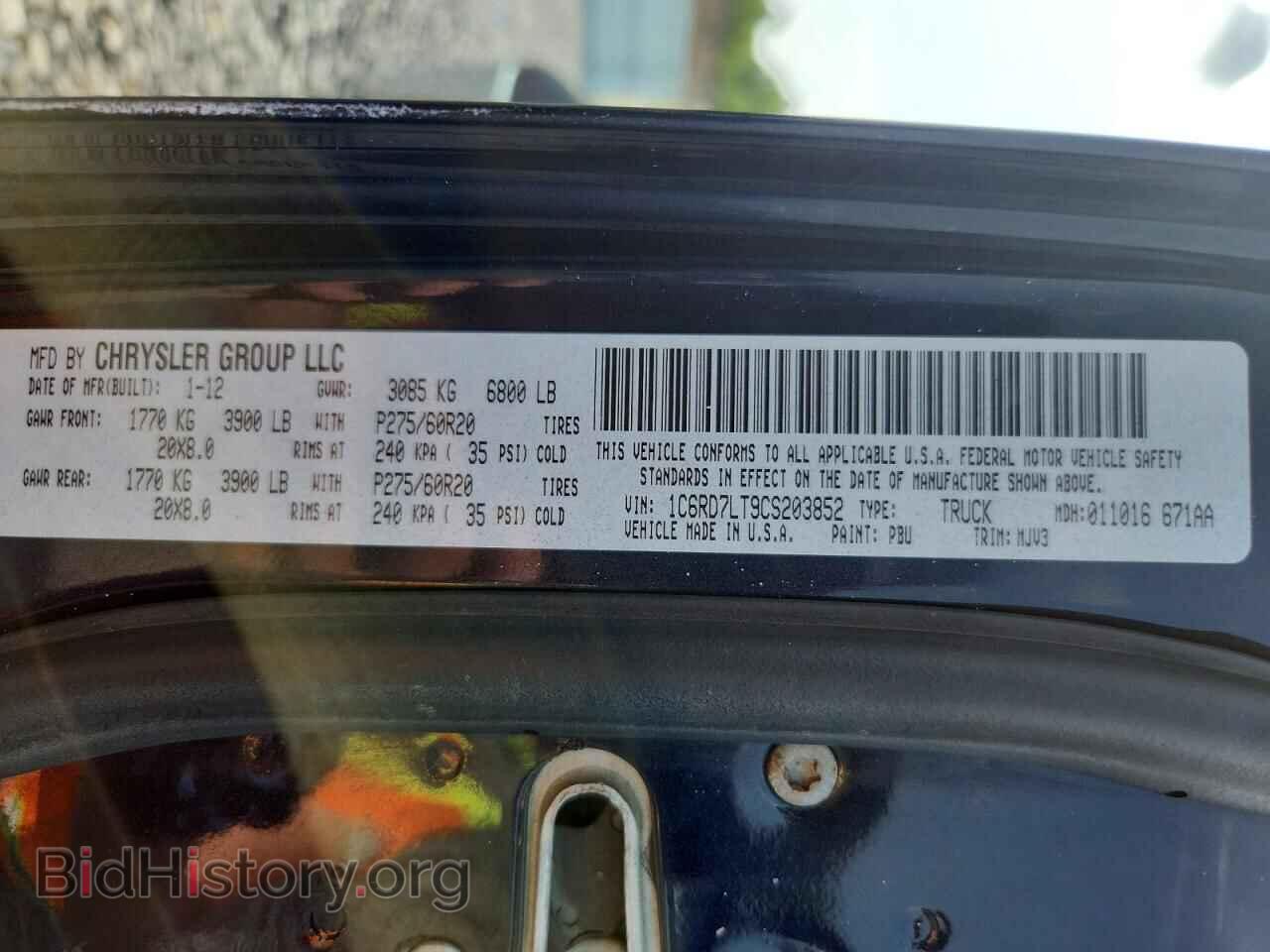 2012 DODGE RAM 1500 - VIN: 1C6RD7LT9CS203852 - Photo 13