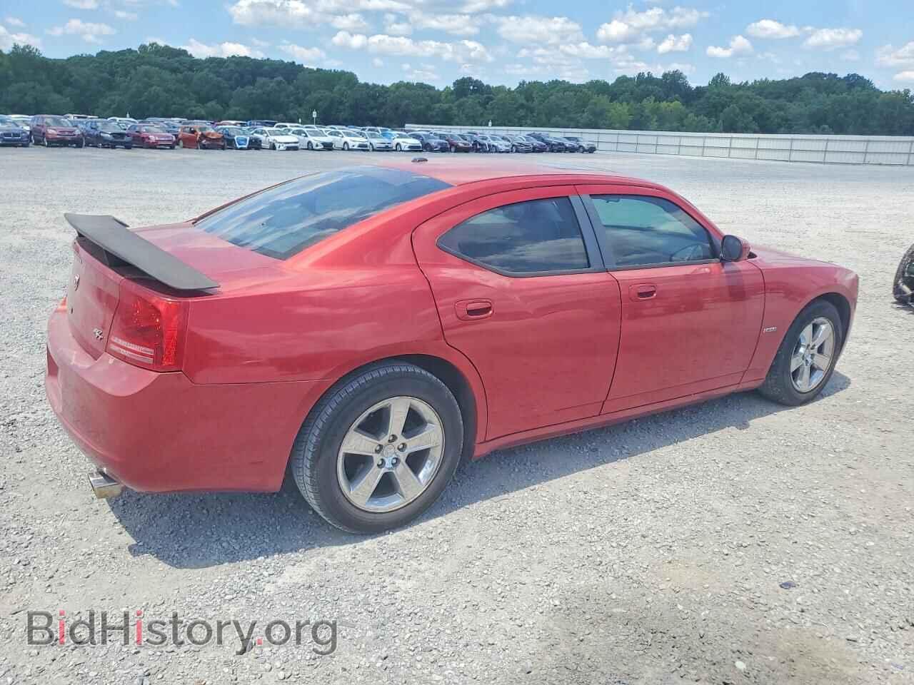 2007 DODGE CHARGER - VIN: 2B3KA53H17H655117 - Фото 3