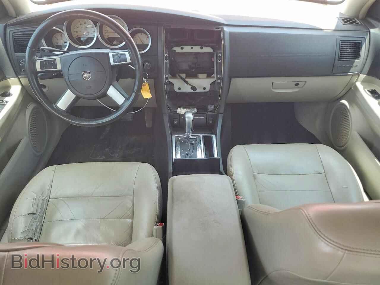 2007 DODGE CHARGER - VIN: 2B3KA53H17H655117 - Фото 8