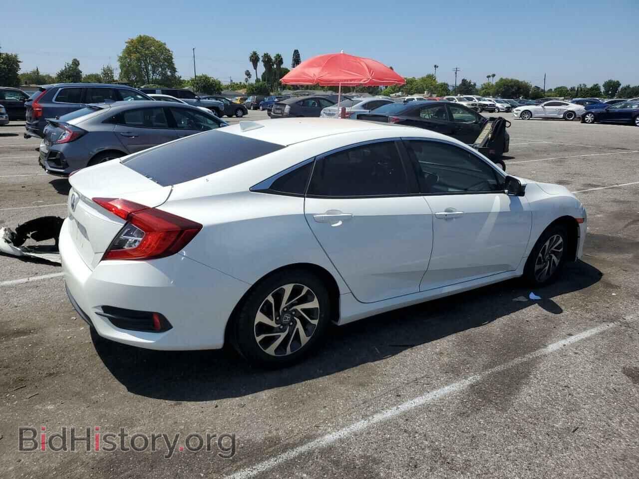 2017 HONDA CIVIC - VIN: 2HGFC2F7XHH554740 - Фото 3