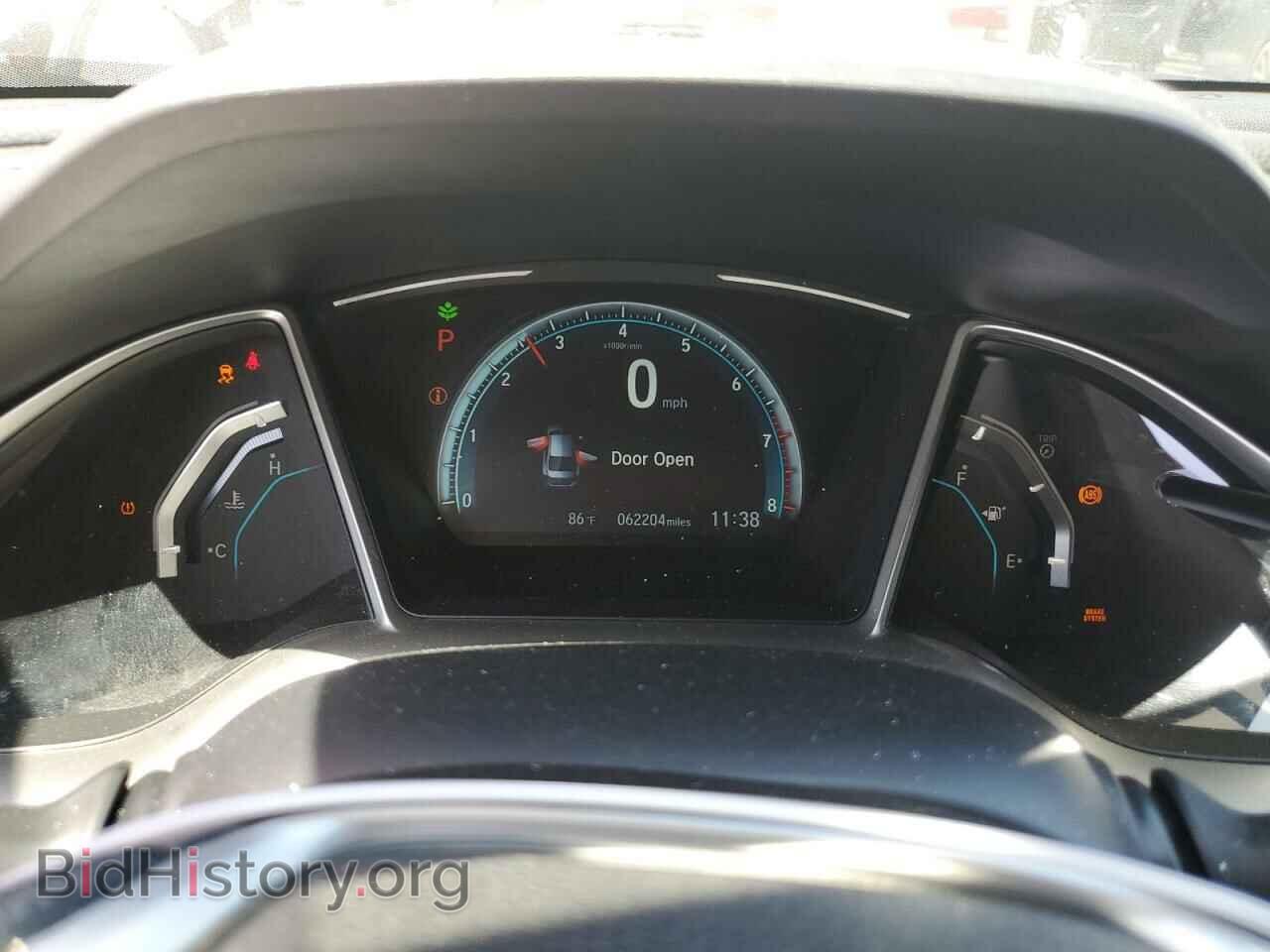 2017 HONDA CIVIC - VIN: 2HGFC2F7XHH554740 - Фото 9