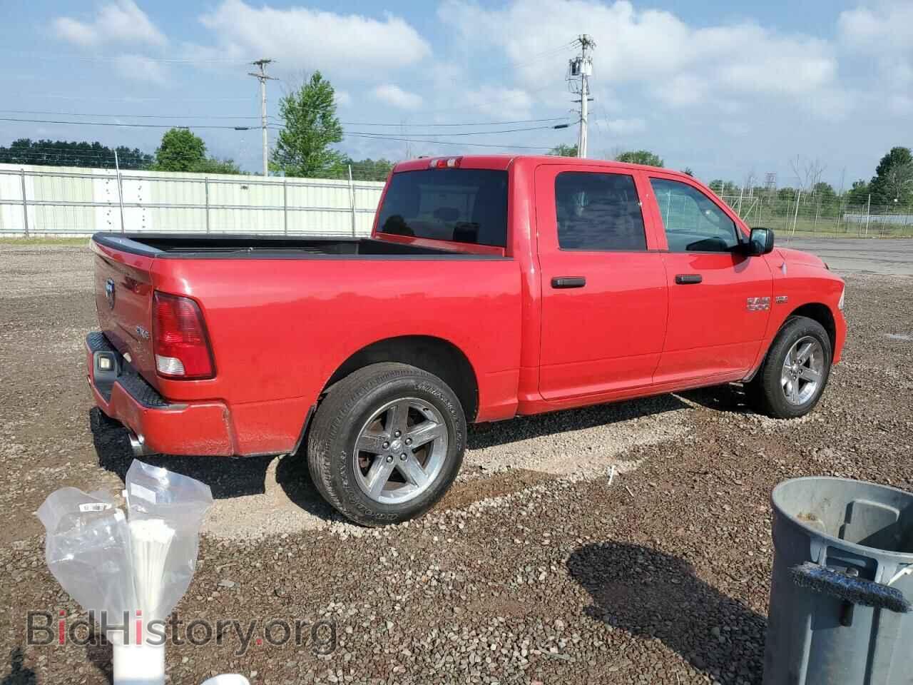 2013 RAM 1500 - VIN: 1C6RR7KT2DS572251 - Фото 3