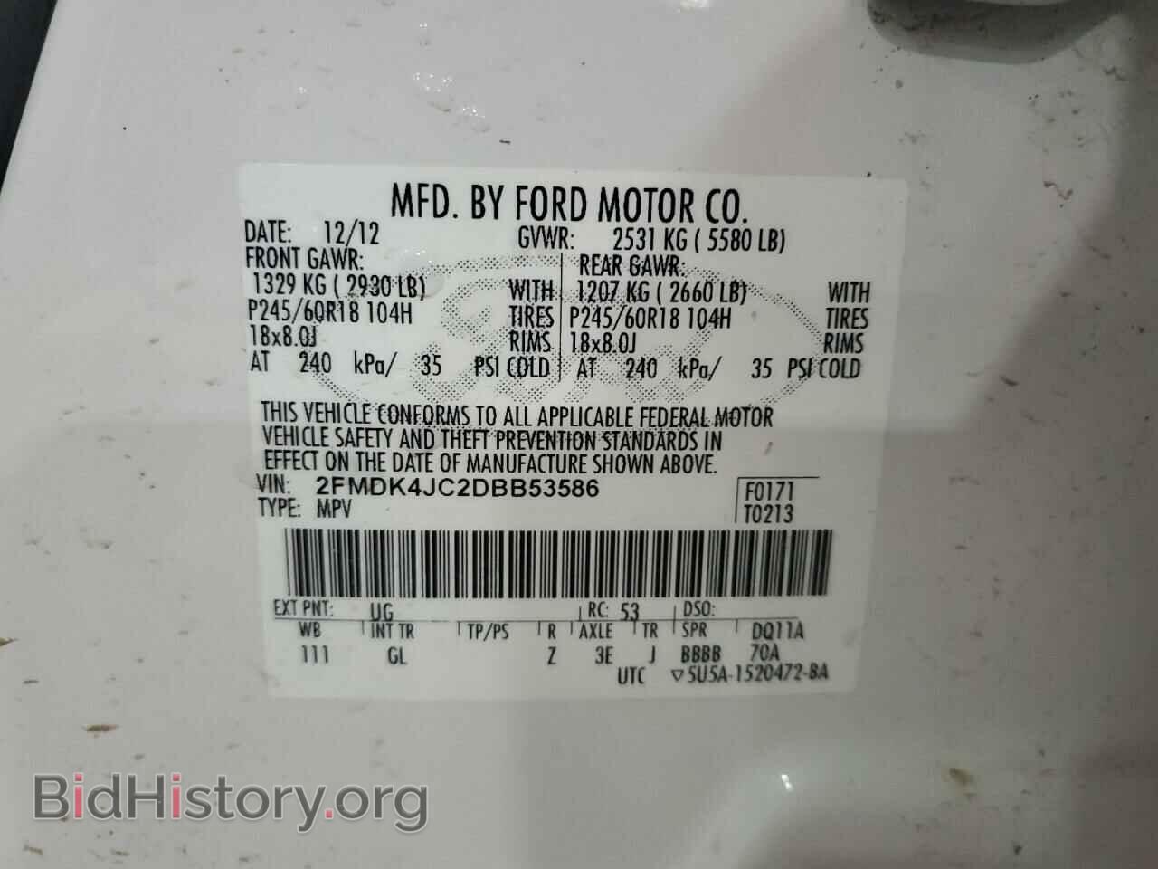 2013 FORD EDGE - VIN: 2FMDK4JC2DBB53586 - Photo 13