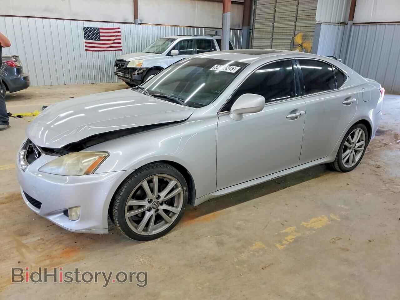 Фотография JTHBK262375047509 - LEXUS IS 2007