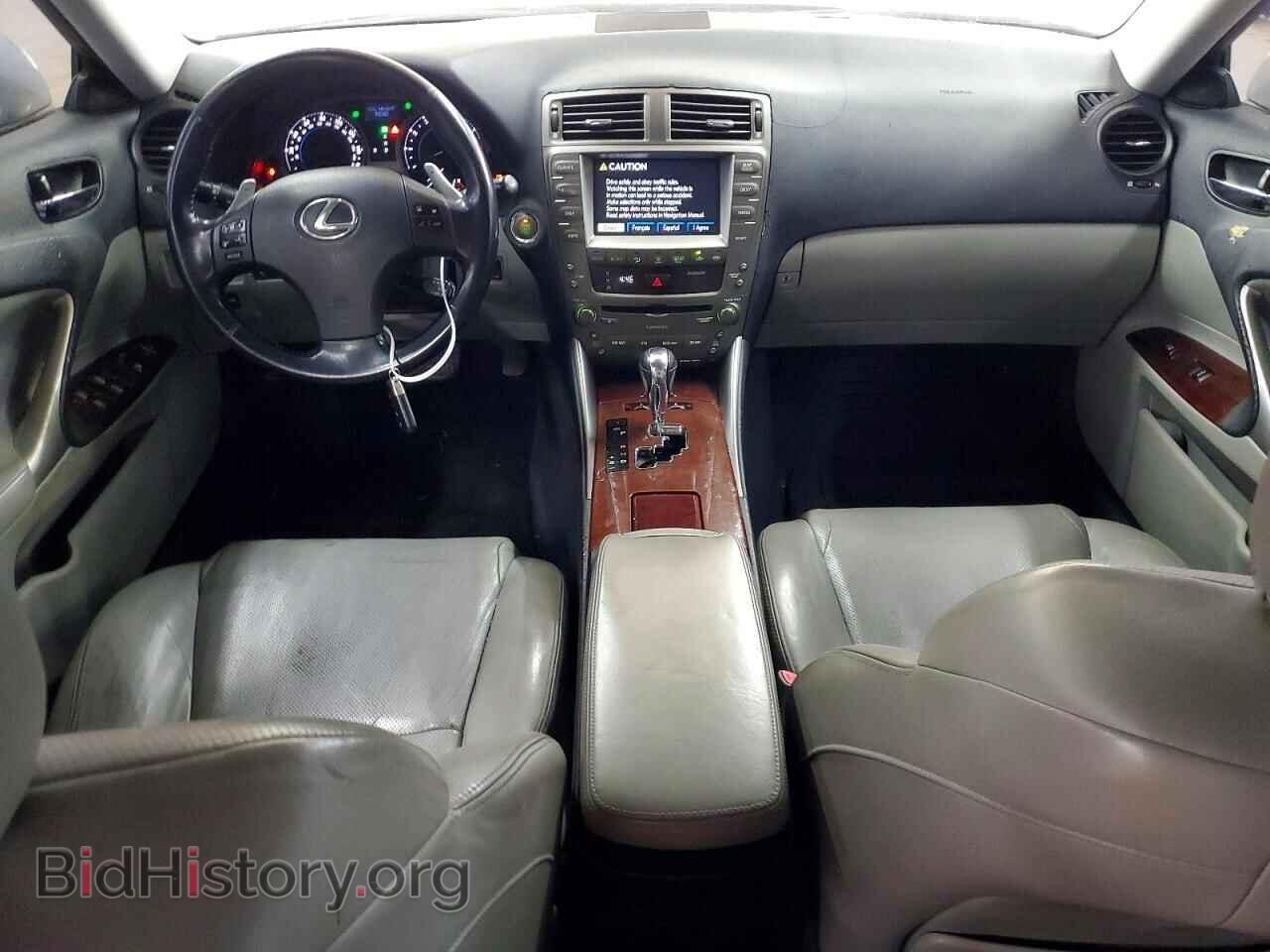 2007 LEXUS IS - VIN: JTHBK262375047509 - Фото 8