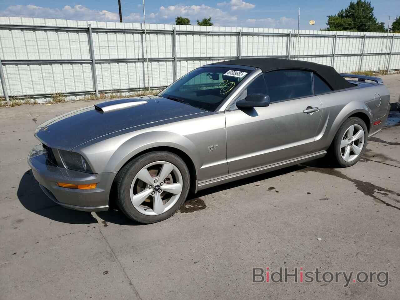 Photo 1ZVHT85H185187476 - FORD MUSTANG 2008