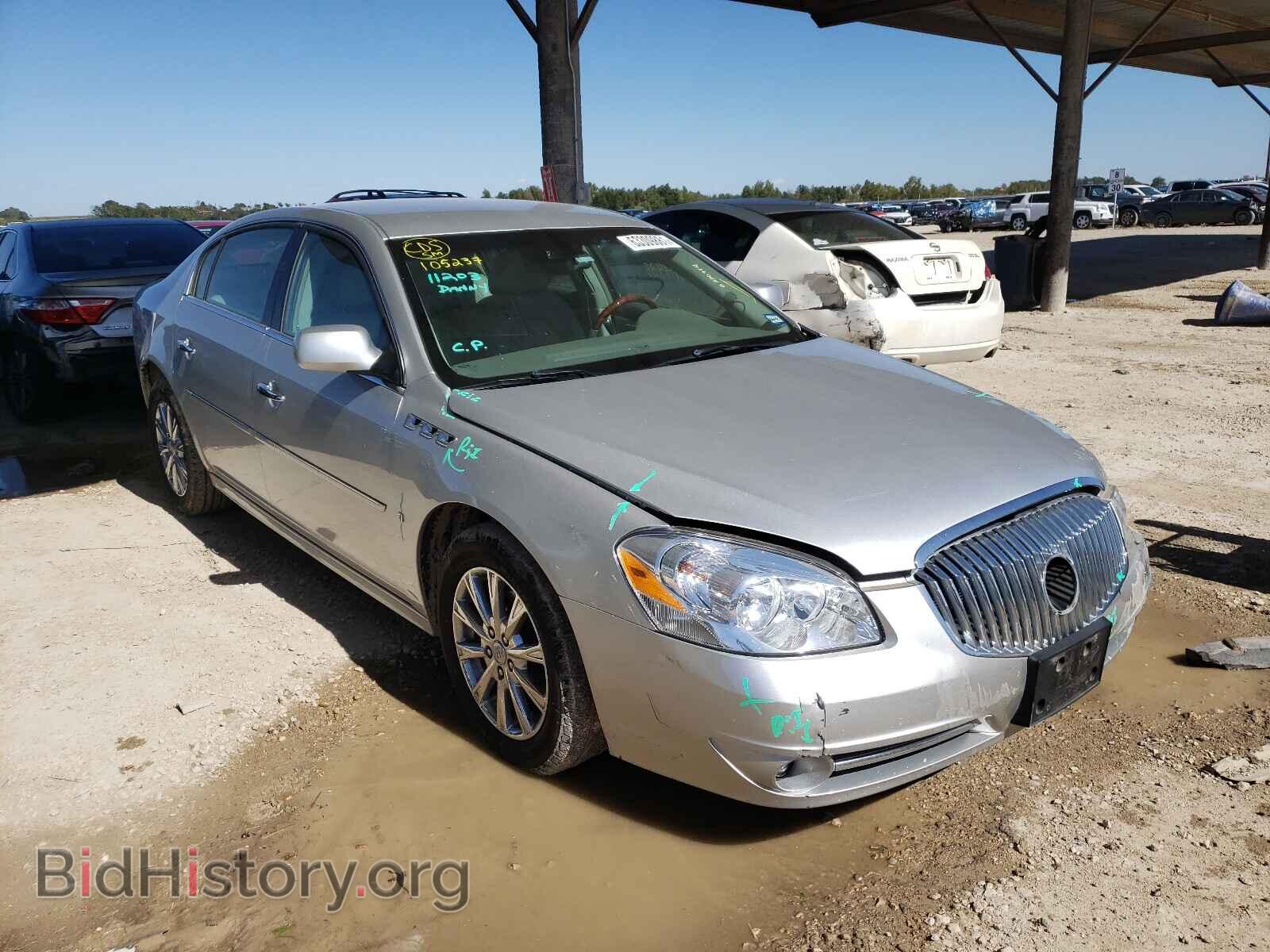 Фотография 1G4HG5EMXAU105237 - BUICK LUCERNE 2010