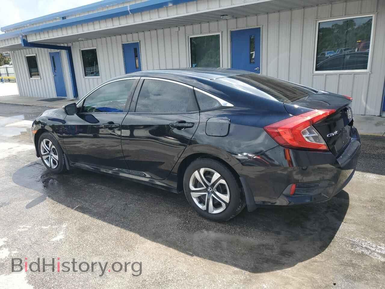 2017 HONDA CIVIC - VIN: 19XFC2F54HE003440 - Фото 2