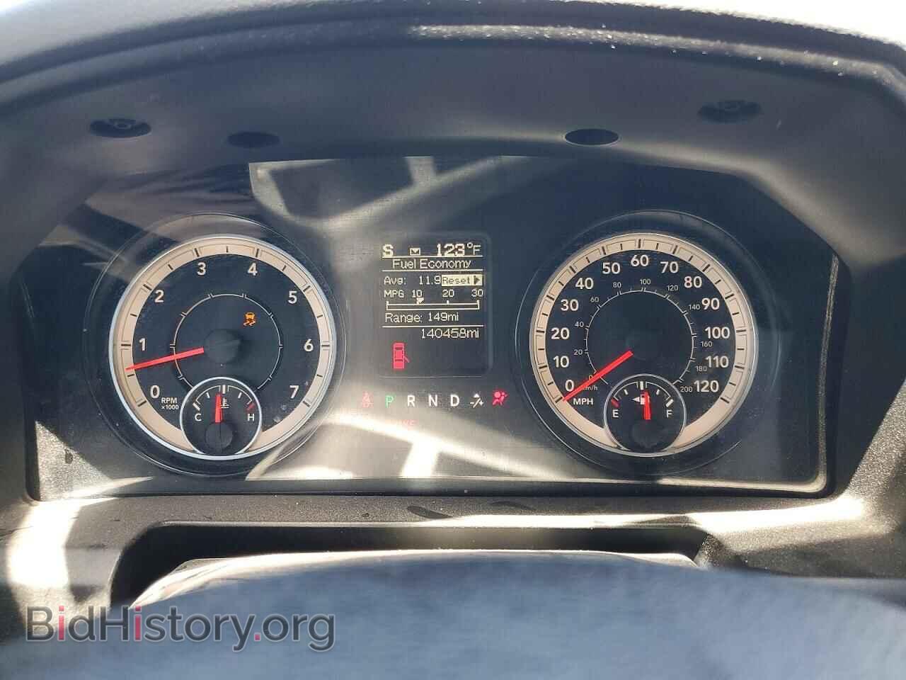 2017 RAM 1500 - VIN: 3C6RR7KT0HG689579 - Фото 9