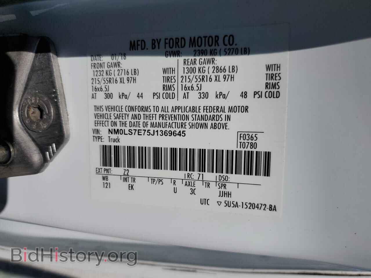 2018 FORD TRANSIT - VIN: NM0LS7E75J1369645 - Фото 13