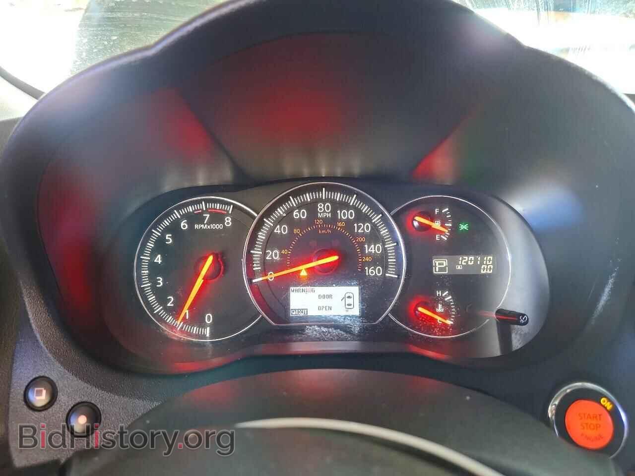 2013 NISSAN MAXIMA - VIN: 1N4AA5AP9DC841416 - Фото 9
