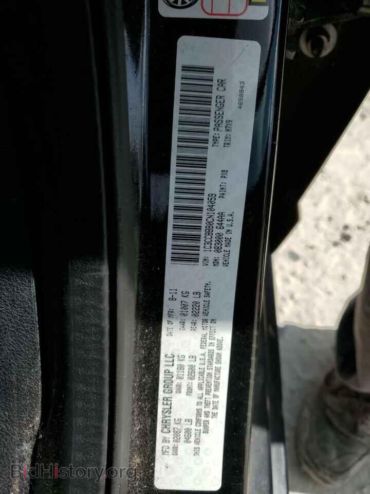 2012 CHRYSLER 200 - VIN: 1C3CCBBB0CN104059 - Фото 12