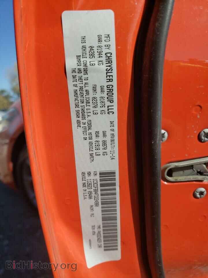 2015 DODGE DART - VIN: 1C3CDFBB4FD224980 - Photo 10