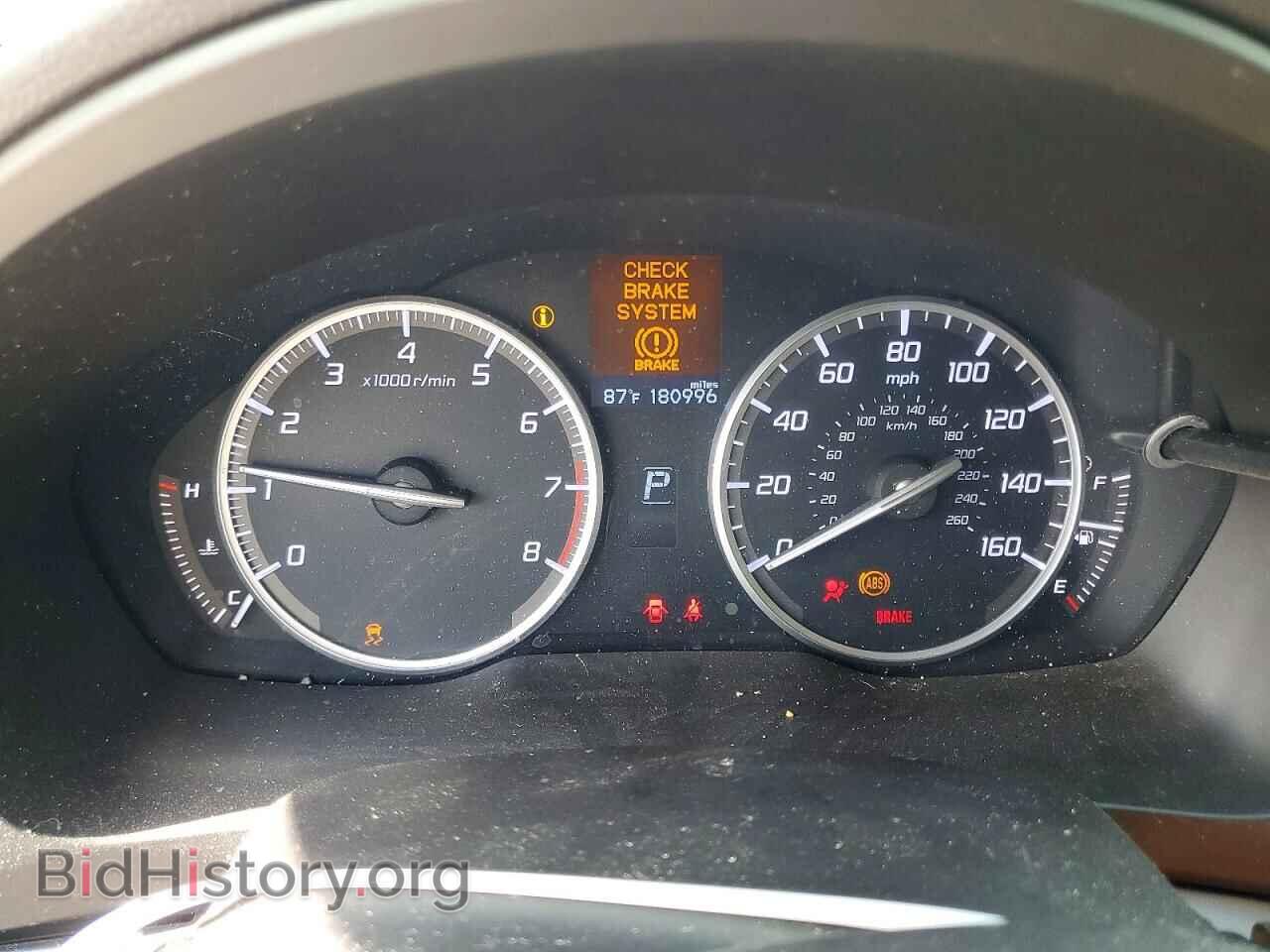 2014 ACURA ILX - VIN: 19VDE1F59EE000856 - Фото 9