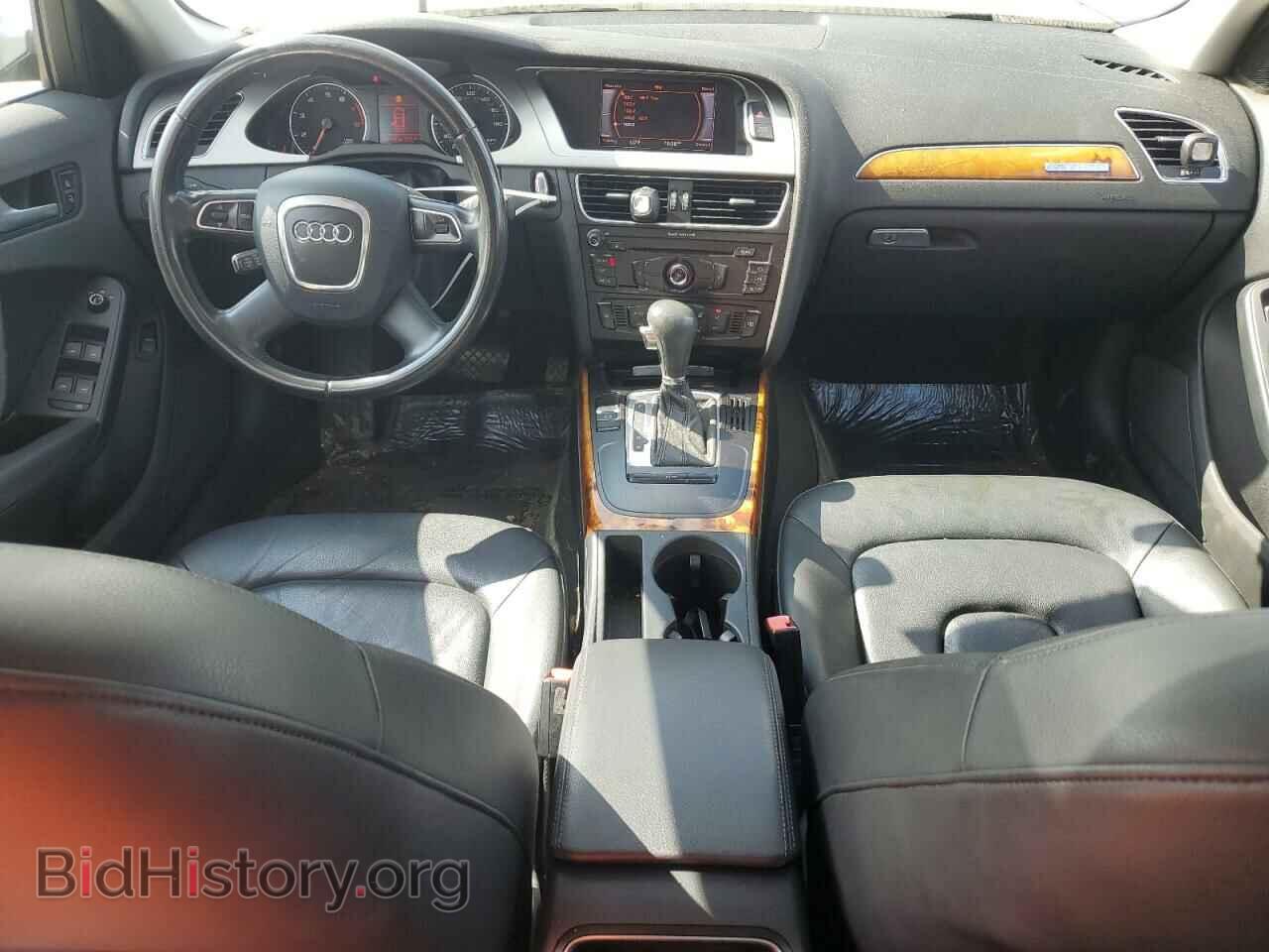 2011 AUDI A4 - VIN: WAUBFAFL2BN041571 - Фото 8