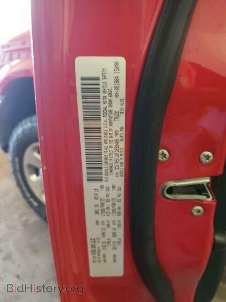 2015 RAM 2500 - VIN: 3C6TR5FJXFG692408 - Фото 12