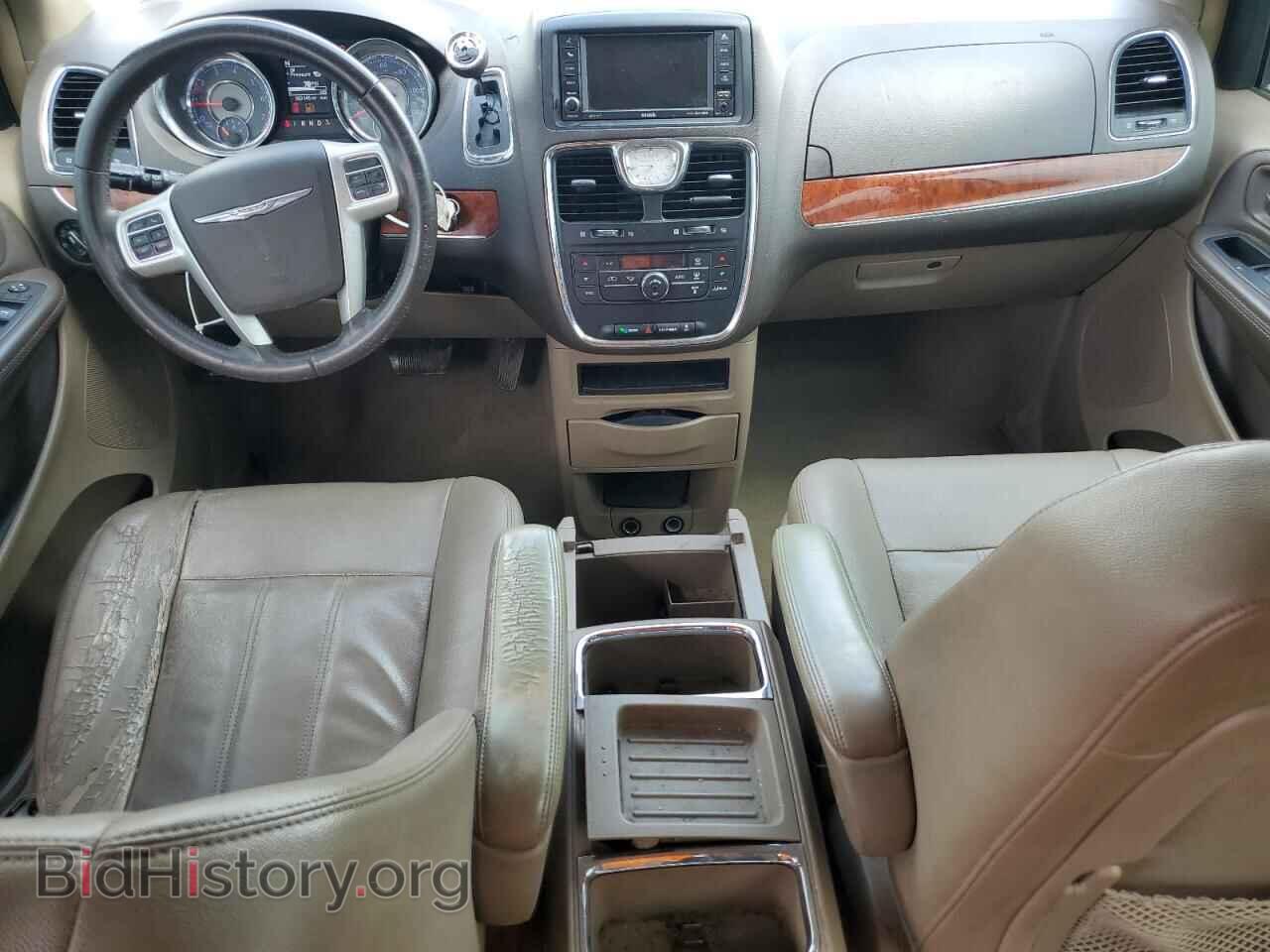 2015 CHRYSLER MINIVAN - VIN: 2C4RC1BG8FR654371 - Фото 8