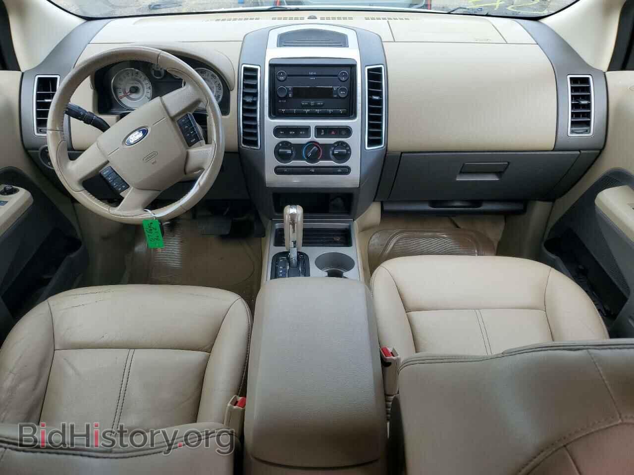 2007 FORD EDGE - VIN: 2FMDK48C37BB07663 - Фото 8