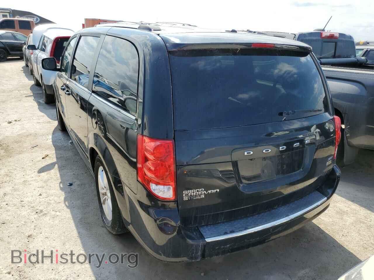 2018 DODGE CARAVAN - VIN: 2C4RDGCG1JR239626 - Фото 3
