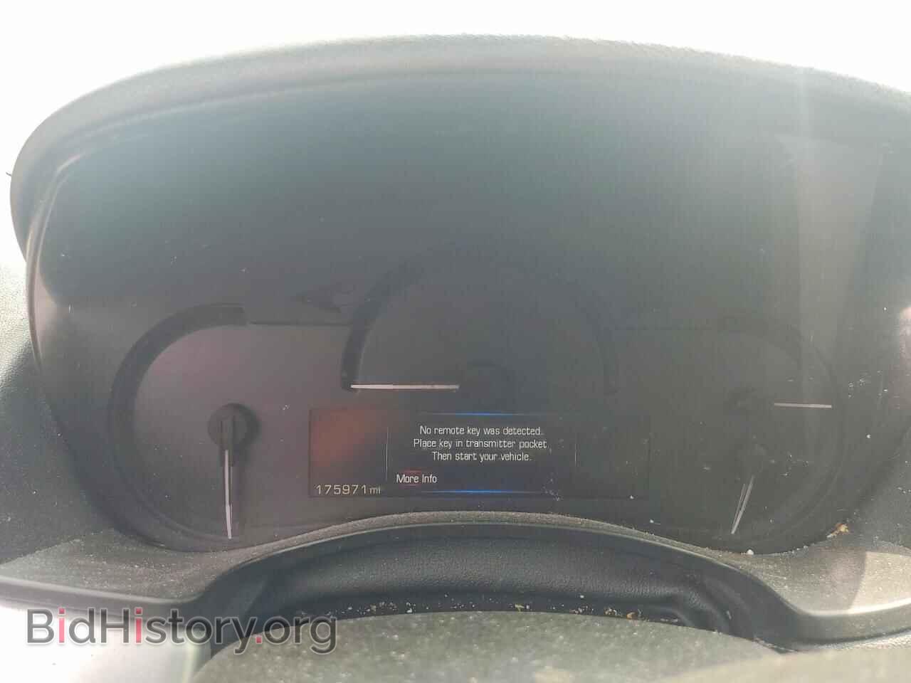 2014 CADILLAC ATS - VIN: 1G6AB5RA4E0103486 - Фото 9