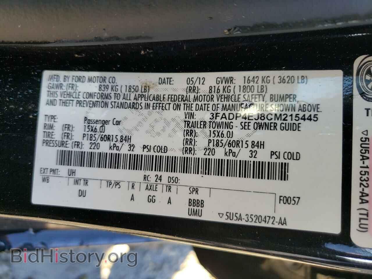 2012 FORD FIESTA - VIN: 3FADP4EJ8CM215445 - Фото 10