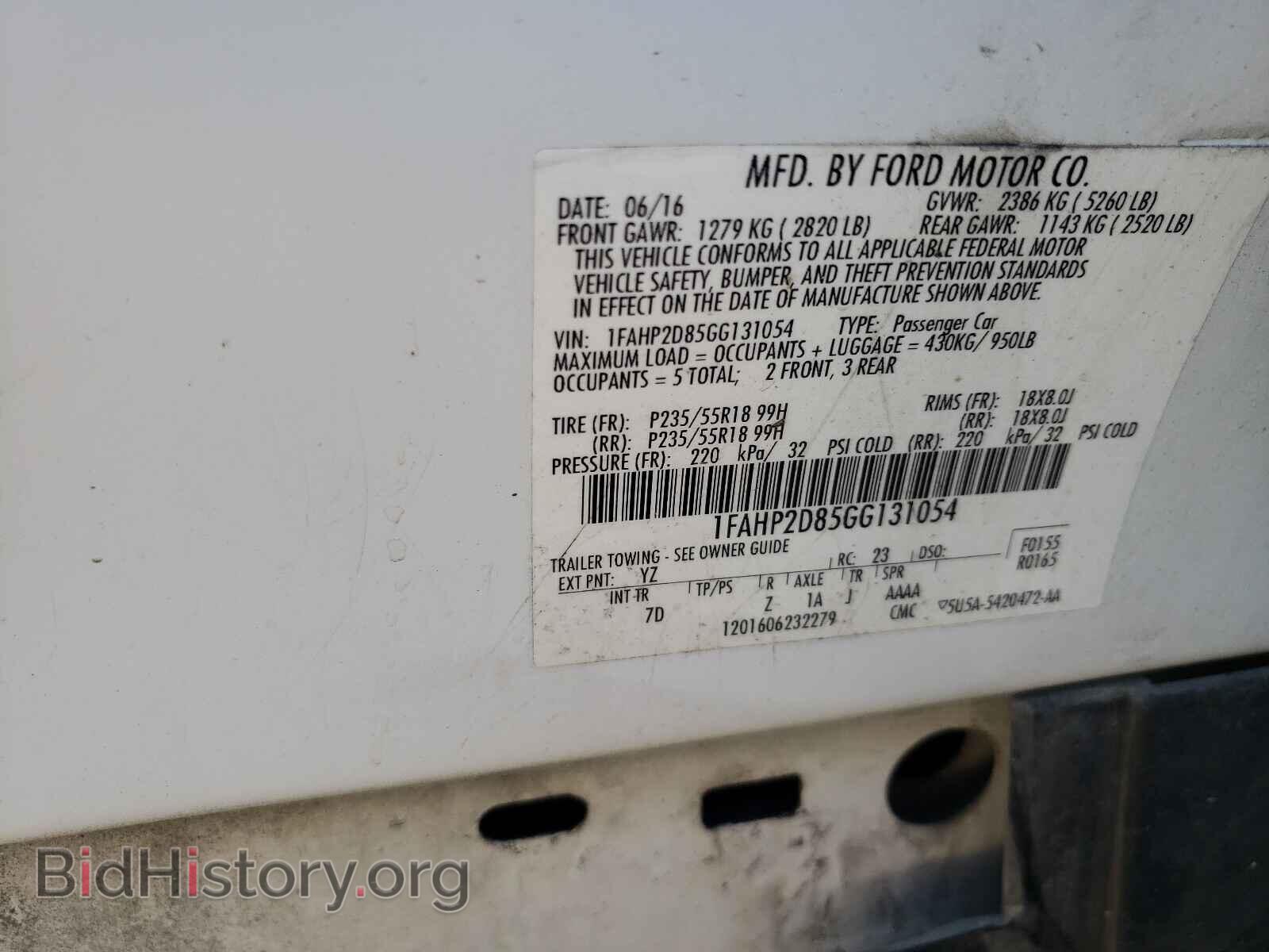 2016 FORD TAURUS - VIN: 1FAHP2D85GG131054 - Фото 10