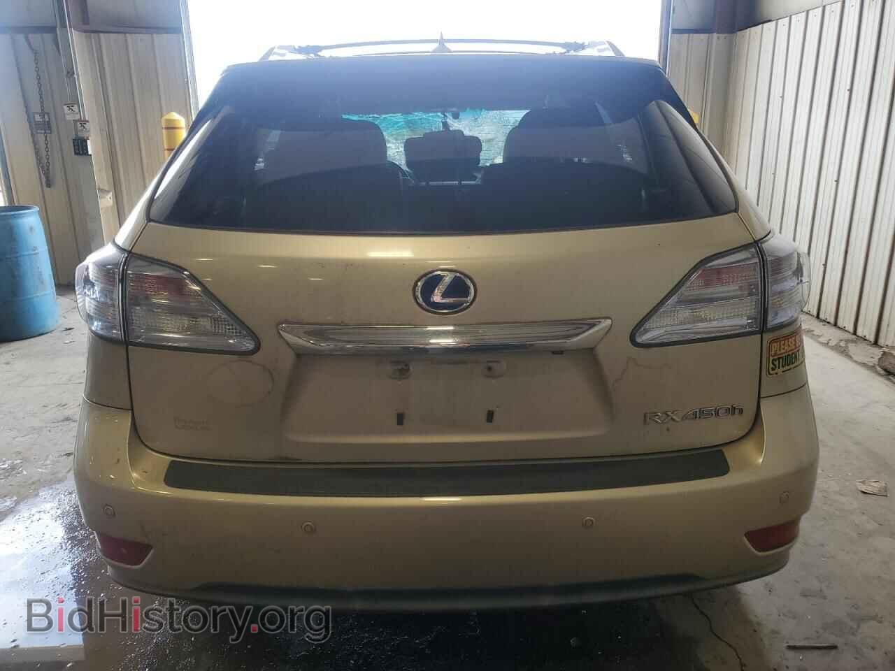 2012 LEXUS RX450 - VIN: JTJBC1BA3C2425651 - Фото 6