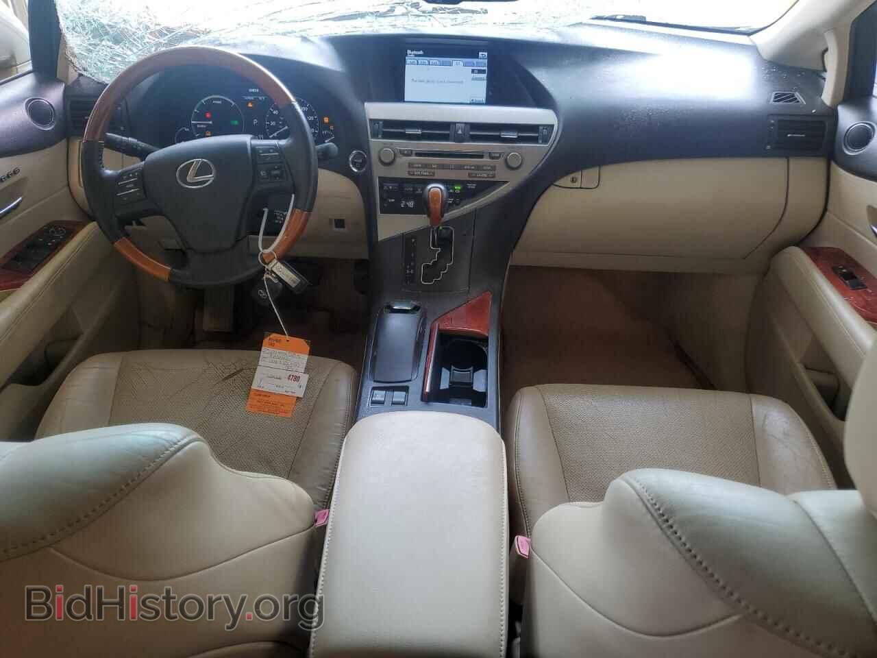 2012 LEXUS RX450 - VIN: JTJBC1BA3C2425651 - Фото 8