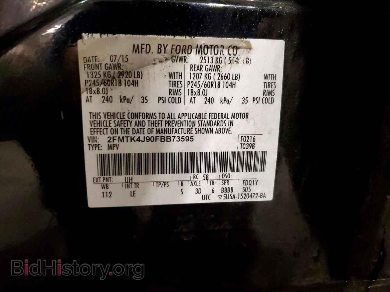 2015 FORD EDGE - VIN: 2FMTK4J90FBB73595 - Photo 13