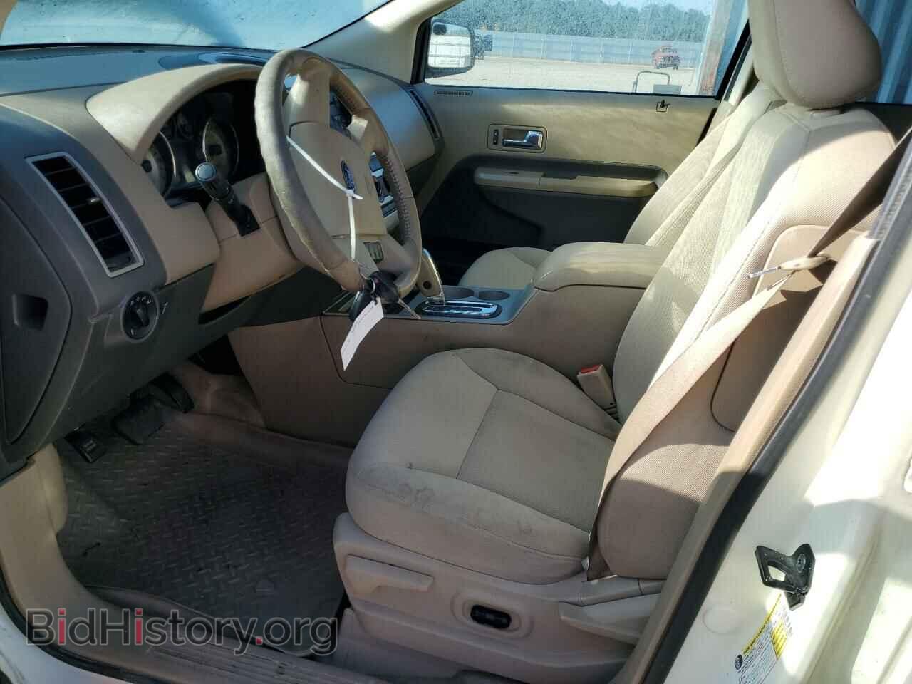 2007 FORD EDGE - VIN: 2FMDK48C47BA59686 - Photo 7