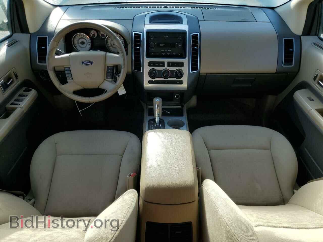 2007 FORD EDGE - VIN: 2FMDK48C47BA59686 - Photo 8