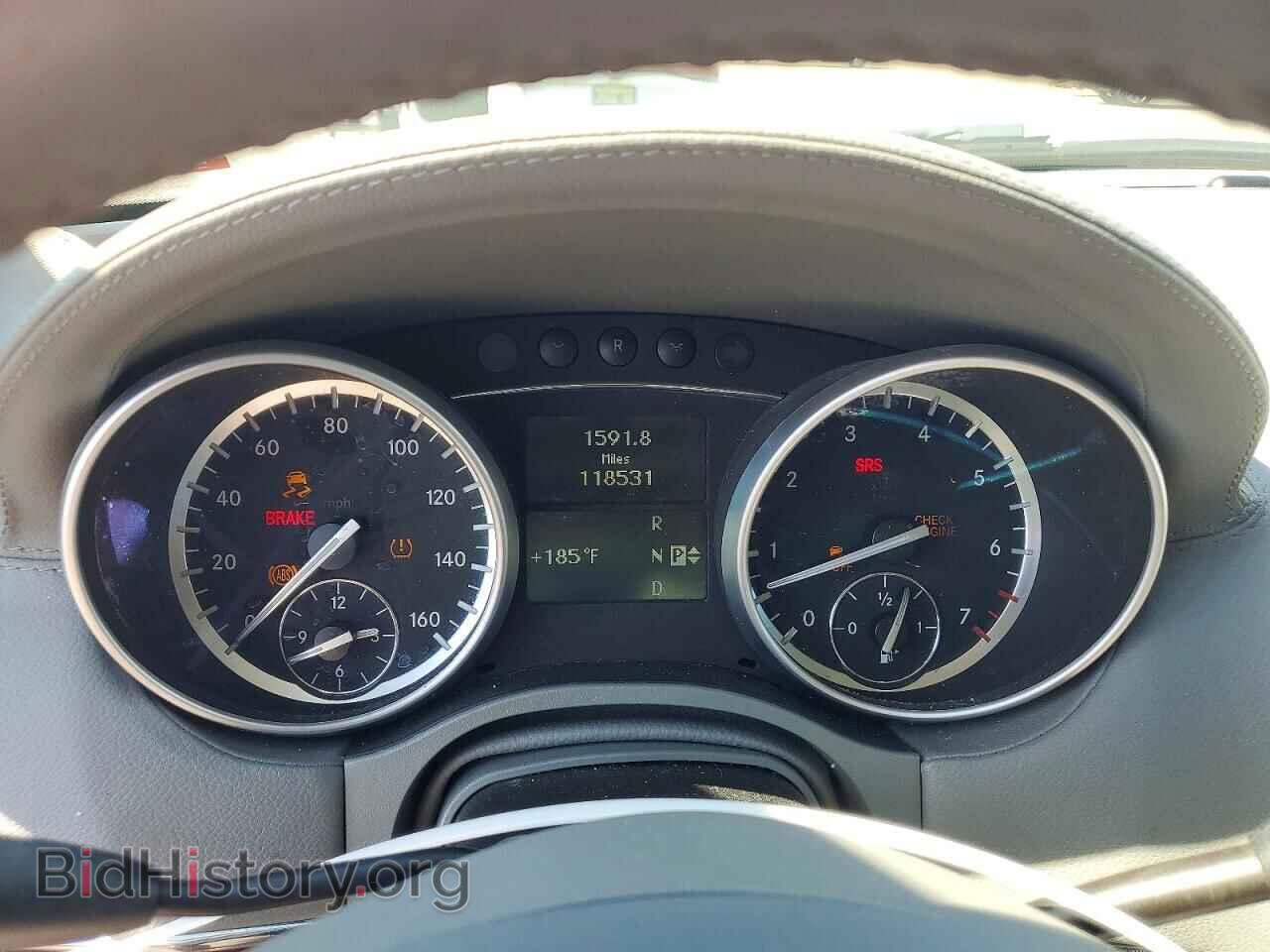 2012 MERCEDES-BENZ GL-CLASS - VIN: 4JGBF7BE5CA767992 - Фото 9