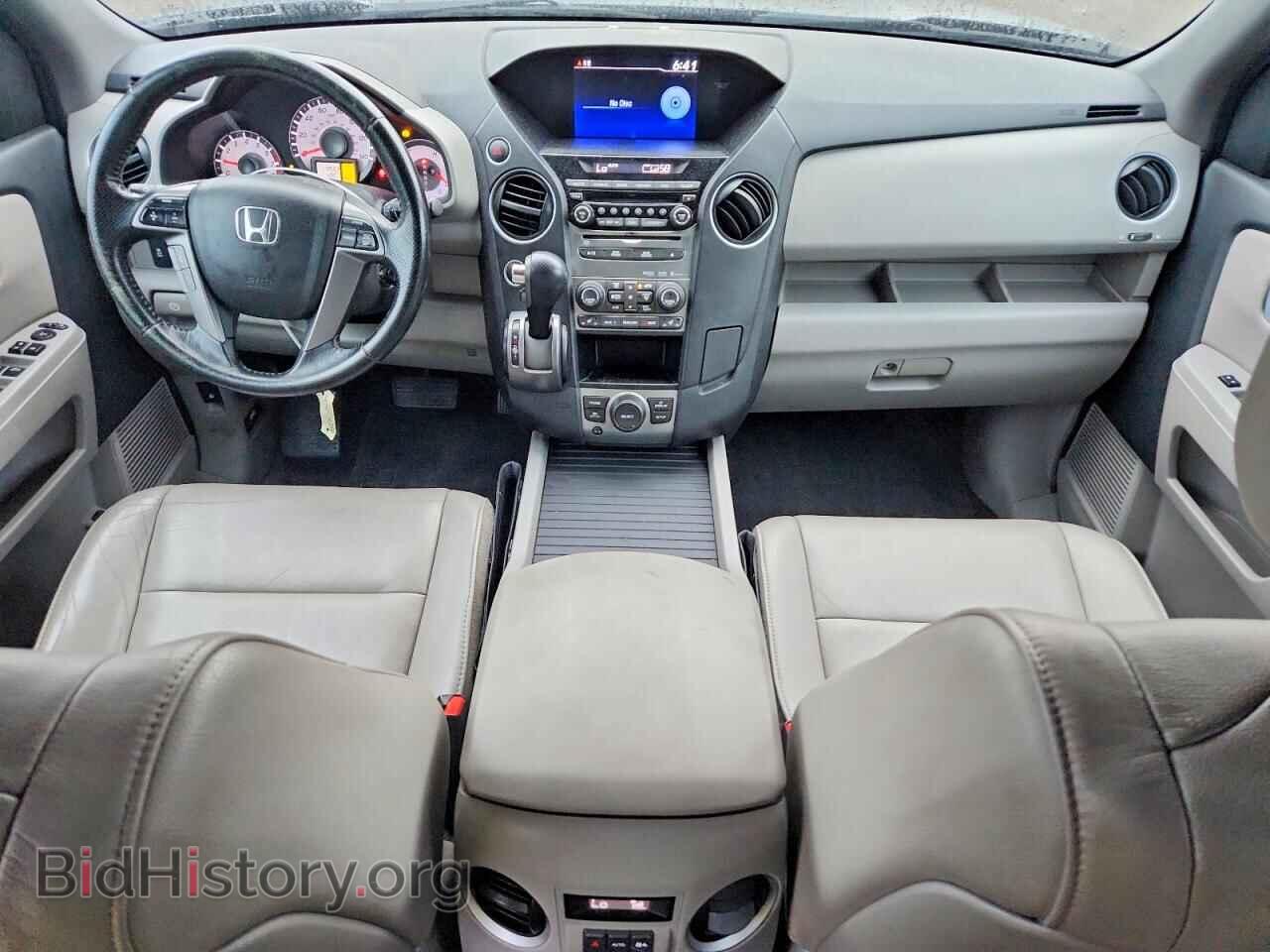 2013 HONDA PILOT - VIN: 5FNYF4H65DB001721 - Photo 8