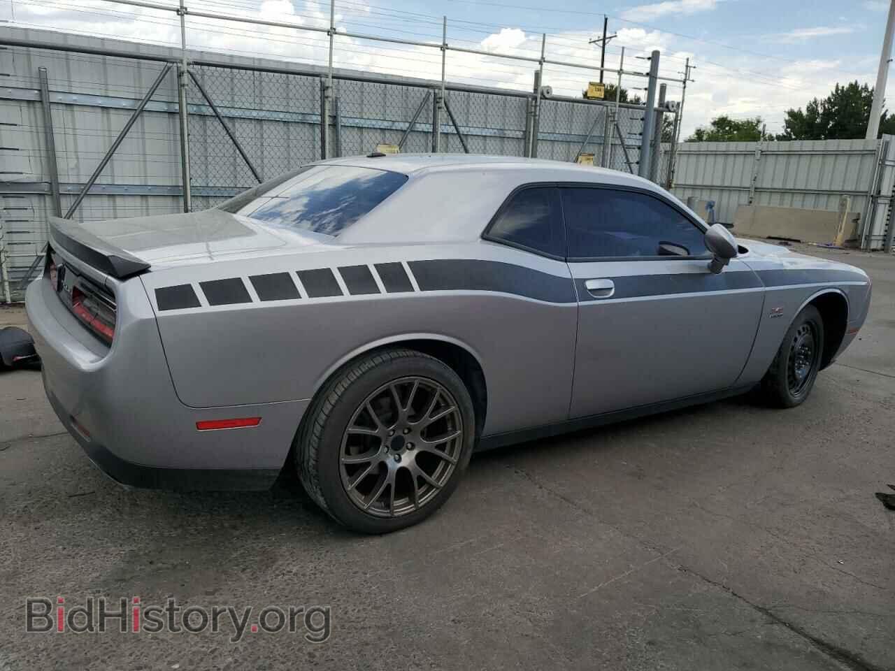 2017 DODGE CHALLENGER - VIN: 2C3CDZBT2HH548722 - Фото 3