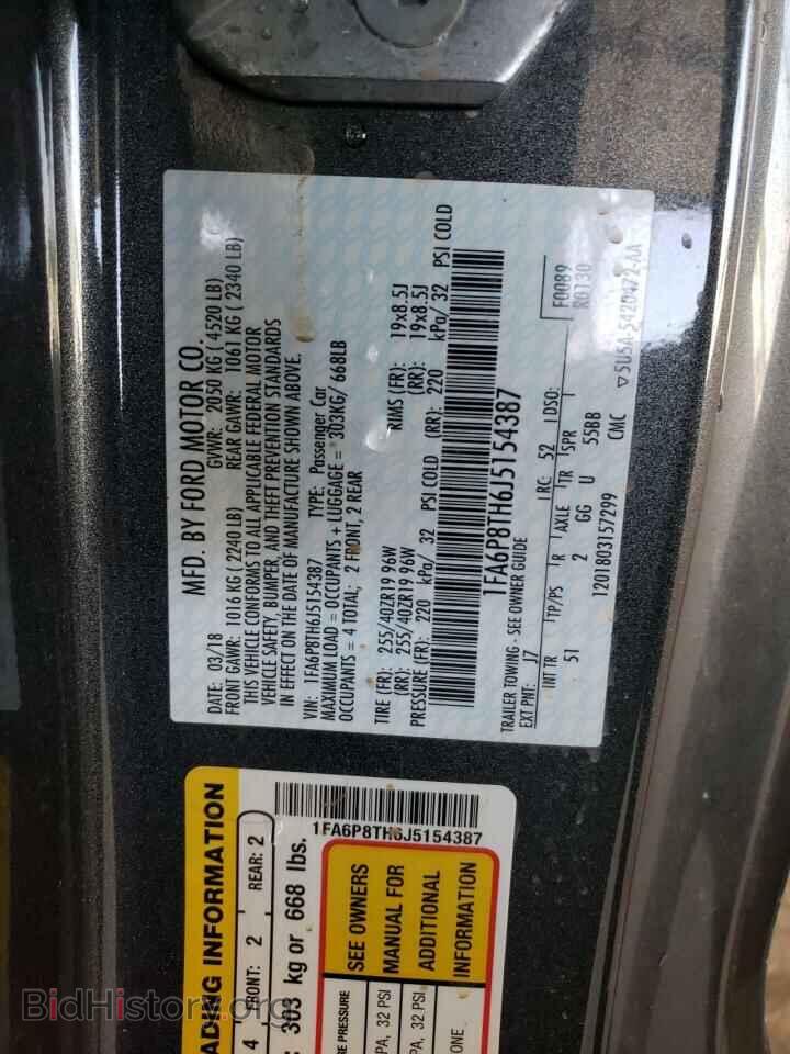 2018 FORD ALL Models - VIN: 1FA6P8TH6J5154387 - Фото 12