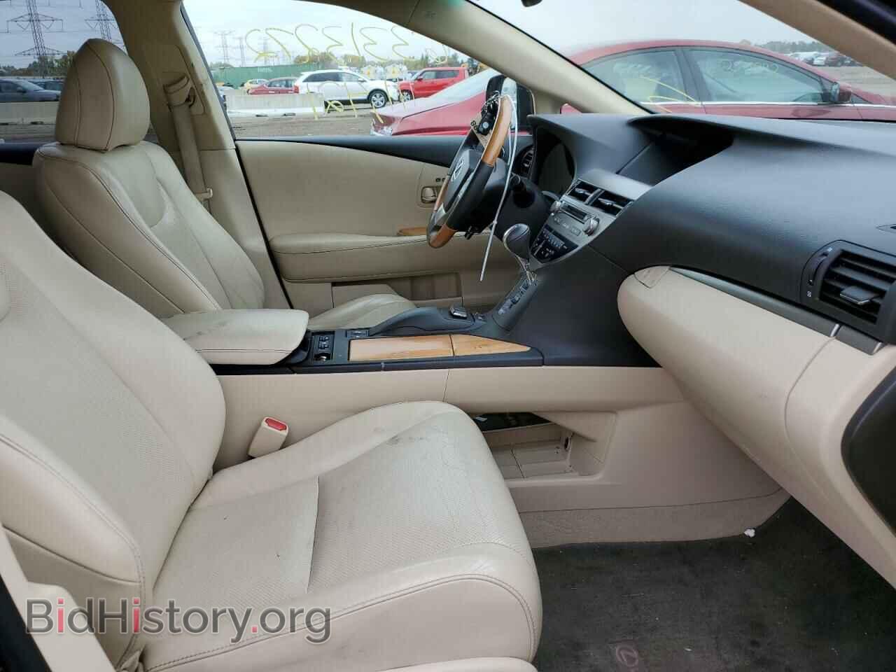 2015 LEXUS RX450 - VIN: 2T2BC1BA7FC003628 - Фото 5