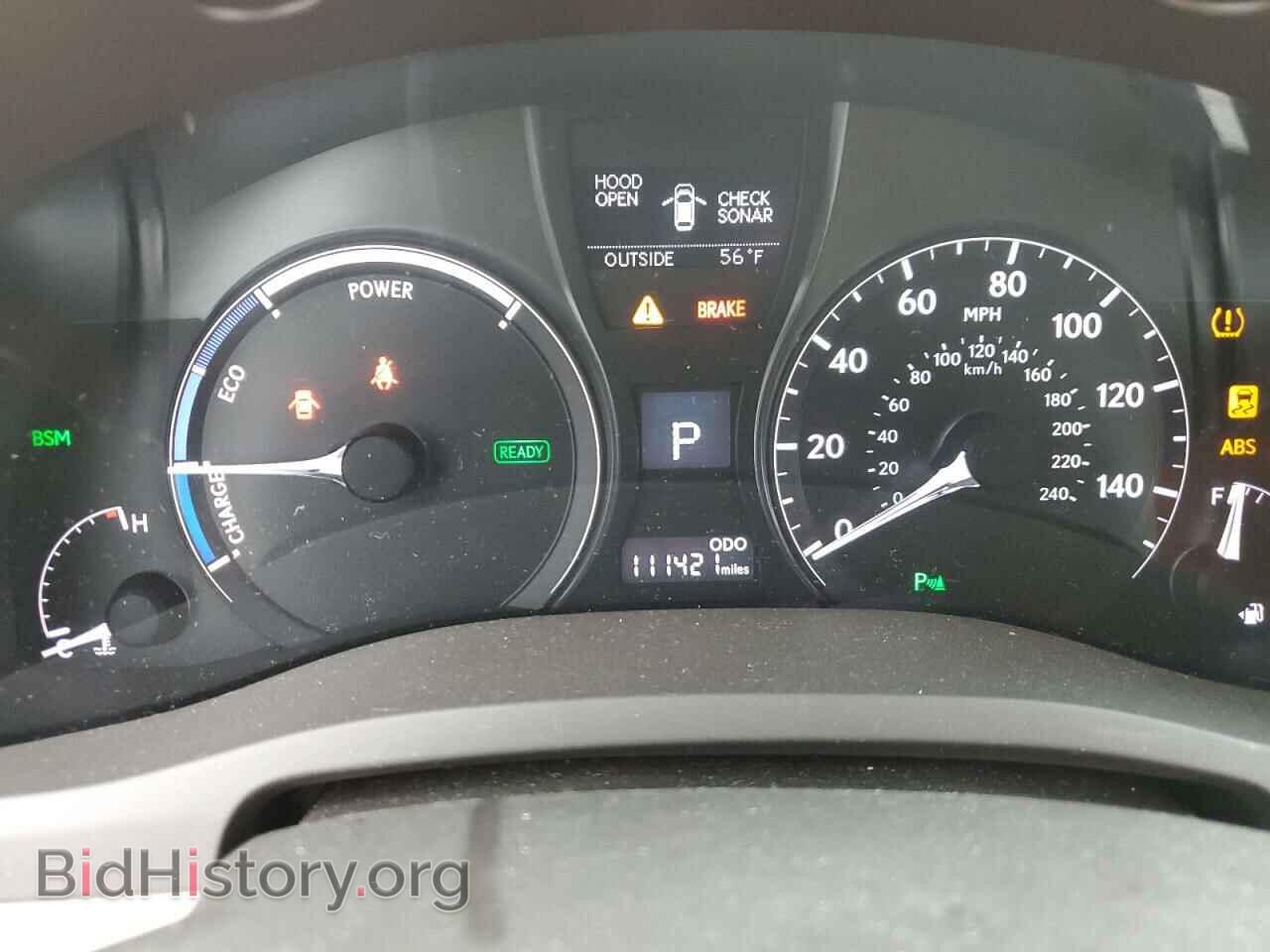 2015 LEXUS RX450 - VIN: 2T2BC1BA7FC003628 - Фото 8