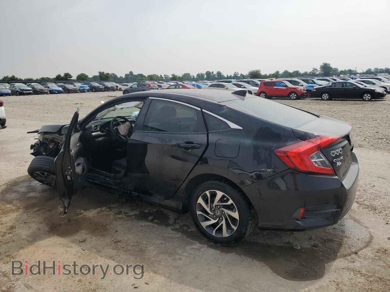 2017 HONDA CIVIC - VIN: 19XFC2F79HE009400 - Фото 2