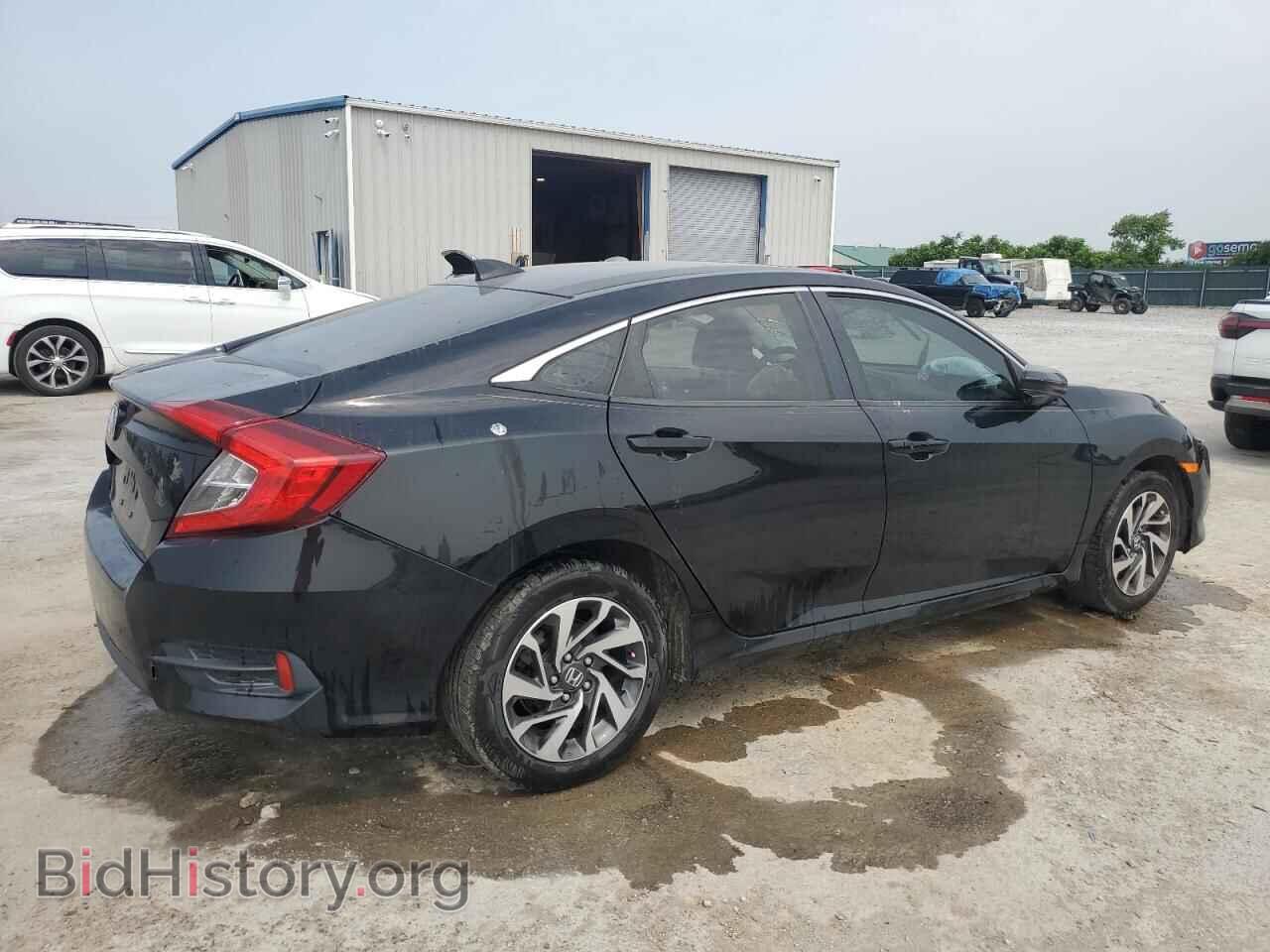 2017 HONDA CIVIC - VIN: 19XFC2F79HE009400 - Фото 3