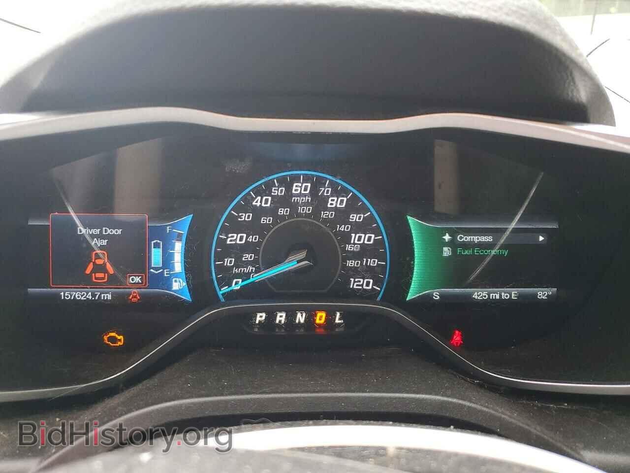 2015 FORD CMAX - VIN: 1FADP5AU8FL108293 - Photo 9