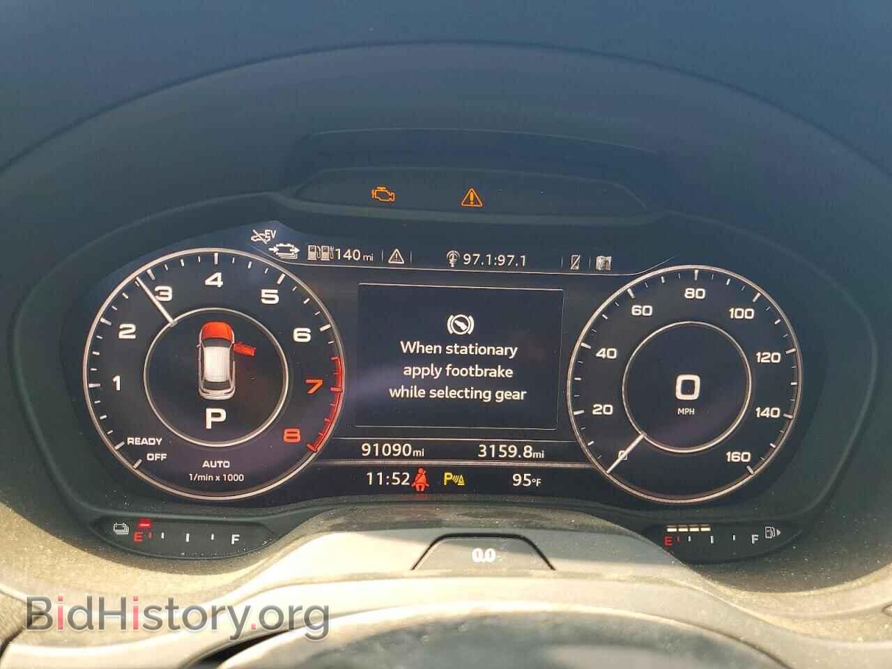 2017 AUDI A3 - VIN: WAUTPBFF3HA055237 - Фото 9